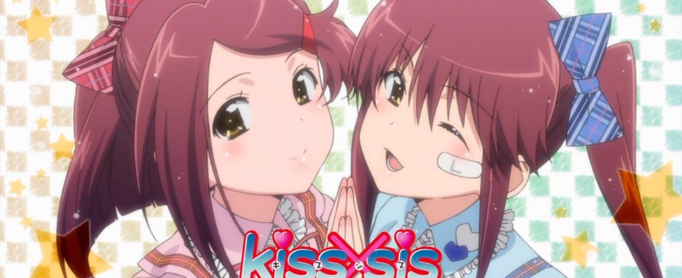 KissXsis / Поцелуй сестёр / დაიკოების კოცნა