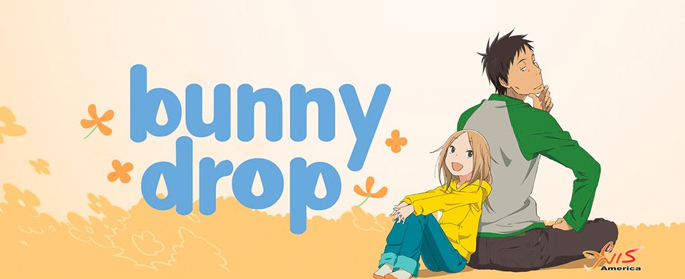 Usagi Drop / Bunny Drop / Брошенный кролик / მიტოვებული ბაჭია