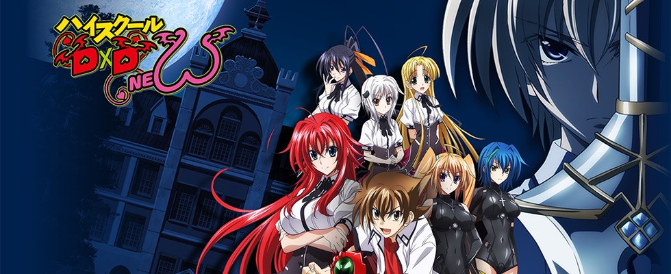 High school DxD / Старшая Школа ДхД