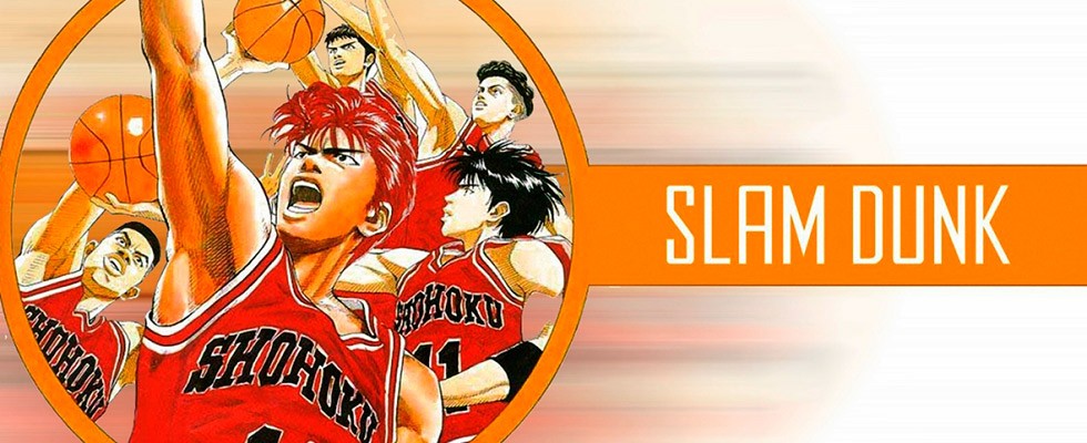 Slam Dunk / Коронный Бросок / სამეფო ტყორცნა