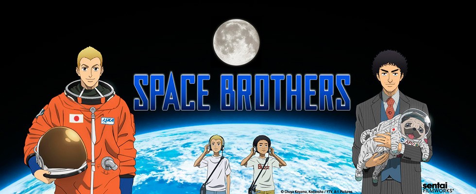 Uchuu Kyoudai / Space Brothers / Космические братья / კოსმოსული ძმები