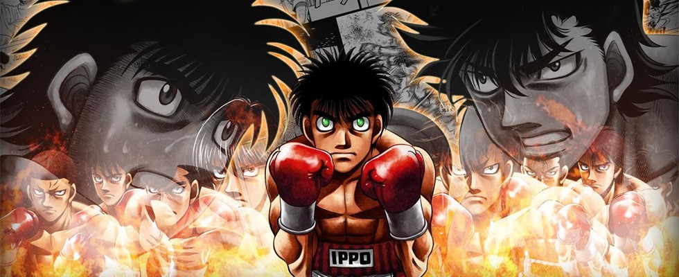 Hajime no Ippo / The First Step / Первый шаг / პირველი ნაბიჯი