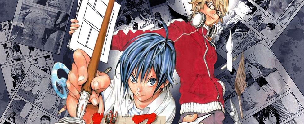 Bakuman / Бакуман / ბაკუმანი