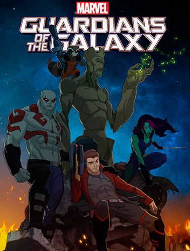 Guardians of the Galaxy / Стражи Галактики / გალაქტიკის მცველები