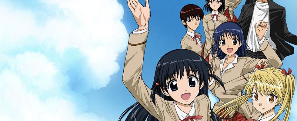 School Rumble / Школьный переполох