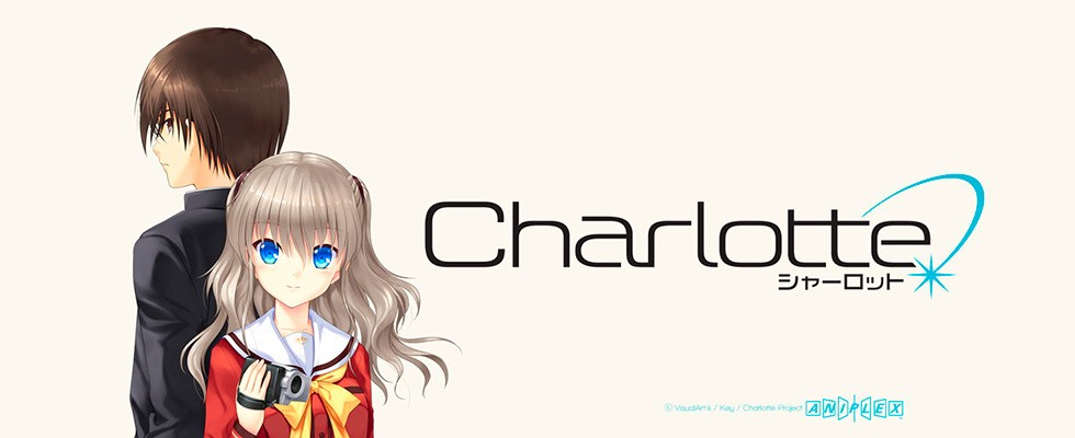 Charlotte / Шарлотта / შარლოტა