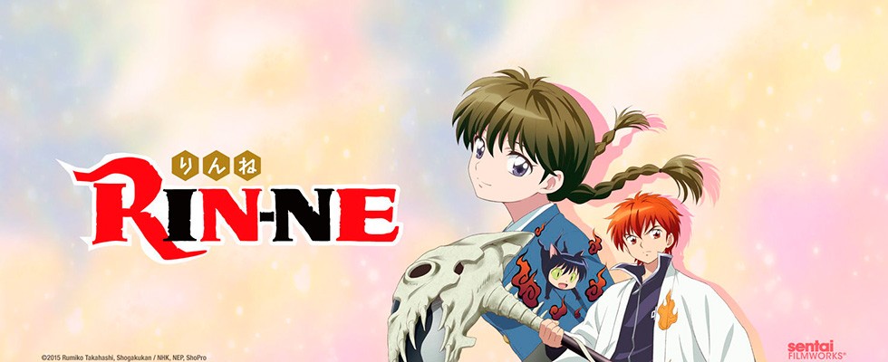 Kyoukai no Rinne TV1 / RIN-NE / Риннэ: Меж двух миров ТВ-1