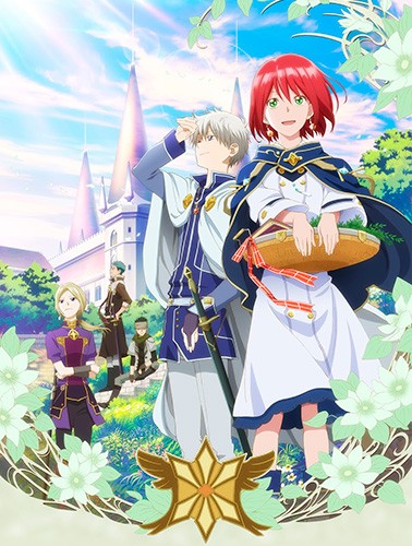 Akagami no Shirayukihime / Красноволосая принцесса Белоснежка