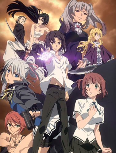 Taboo Tattoo / Запретная Татуировка