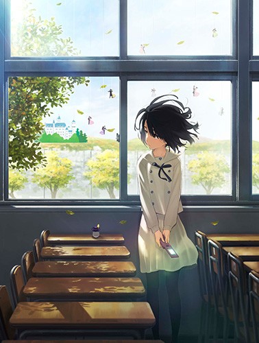 Kokoro ga Sakebitagatterunda. / The Anthem of the Heart / Сердце хочет кричать