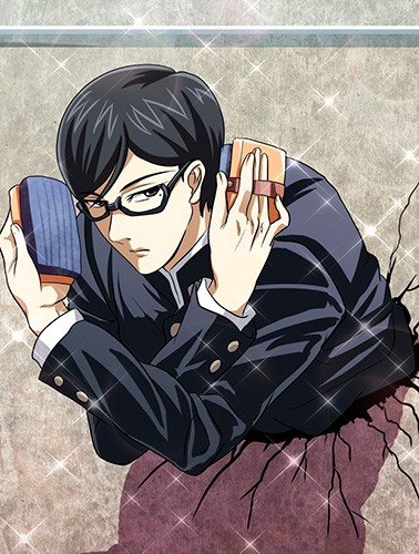 Sakamoto Desu ga? / Haven't You Heard? I'm Sakamoto / Да, я Сакамото, а что?