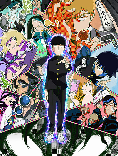 Mob Psycho 100 / Моб Психо 100 / მობ ფსიქო 100