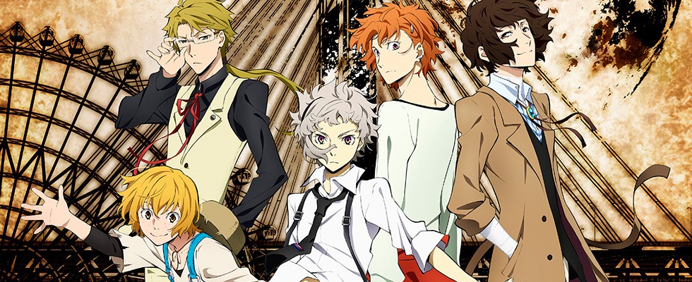 Bungou Stray Dogs / Бродячие псы - литературные гении / მაწანწალა ძაღლები