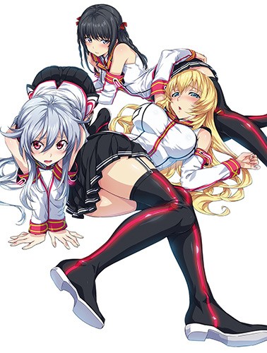 Masou Gakuen HxH / Магическая академия Атараксия: Гибрид x Сердце