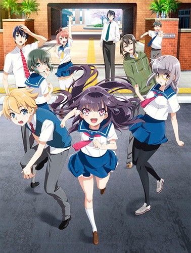 Haruchika: Haruta to Chika wa Seishun Suru / ХаруЧика: Юность Харуты и Чики