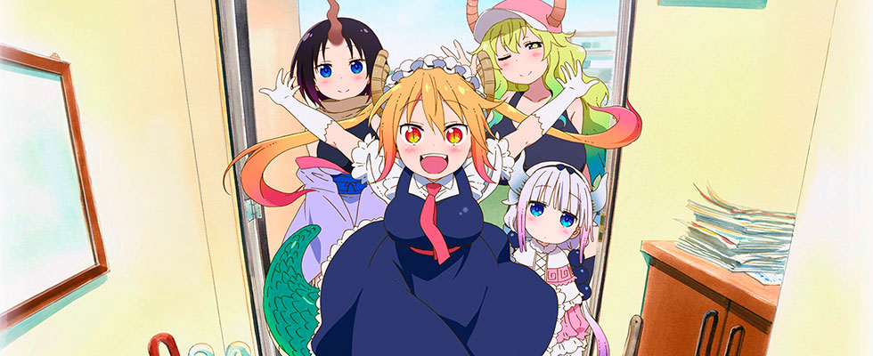 Kobayashi-san Chi no Maid Dragon TV1 / Кобаяcи и ее горничная-дракон / კობაიაში-სანის მსახური დრაკონი