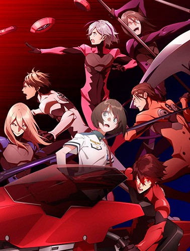 Scared Rider Xechs / Трусливые райдеры Зекс
