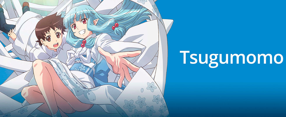 Tsugumomo / Цугумомо / ცუგუმომო