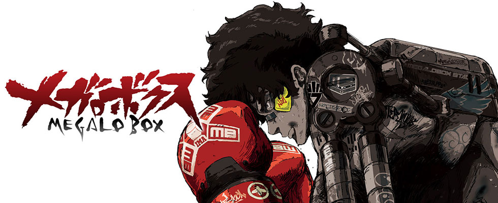 Megalo Box / Мегалобокс / მეგალო ბოქსი