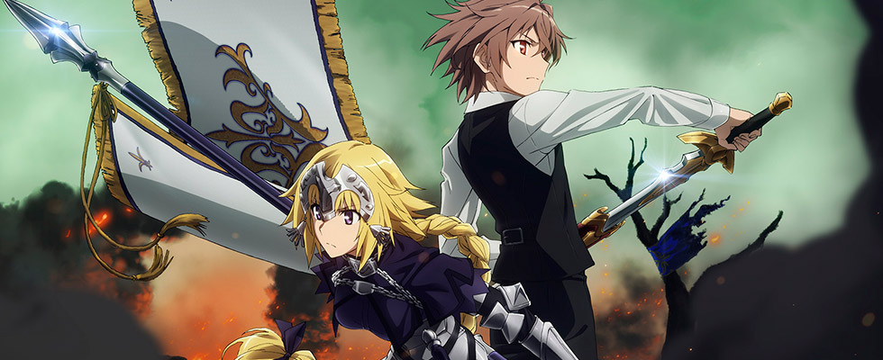 Fate/Apocrypha / Судьба/Апокриф / ბედისწერა/აპოკრიპტა