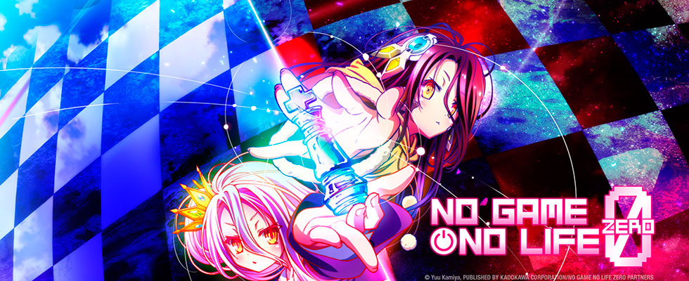 No Game No Life: Zero / Нет игры - нет жизни (фильм) / ან ითამაშე ან მოკვდი: ნოლი