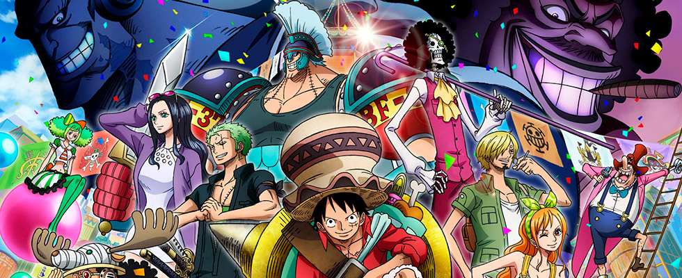 One Piece Movie 14: Stampede / Ван-Пис: Бегство