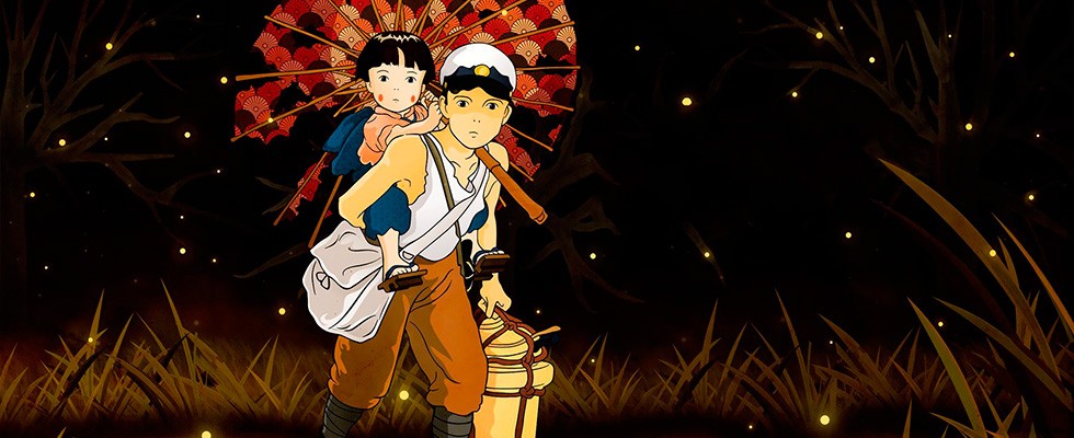 Grave of the Fireflies / Могила светлячков / ციცინათელების სასაფლაო