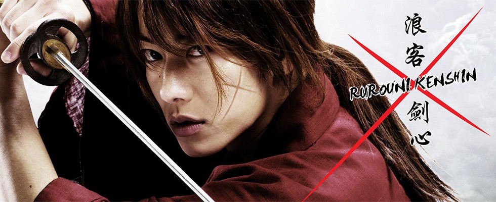 Rurouni Kenshin Movies / Бродяга Кэнсин