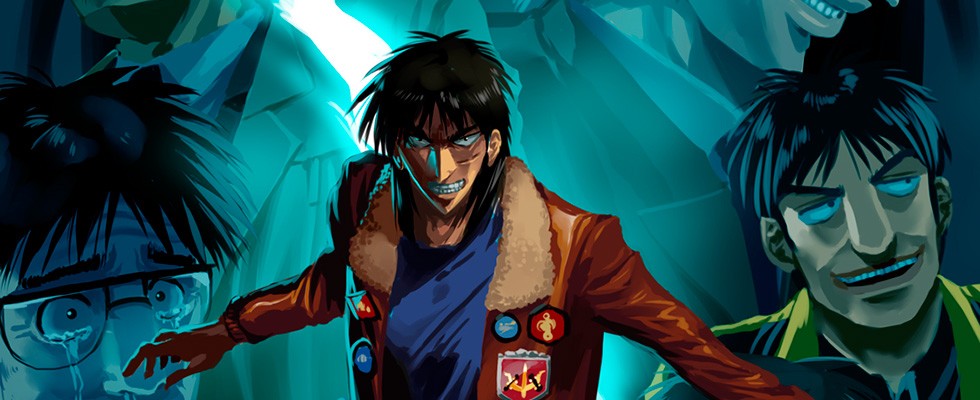 Kaiji / Gyakkyou Burai Kaiji / Кайдзи / კაიჯი