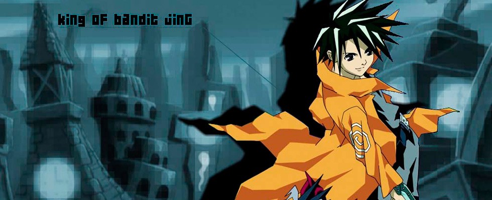 King of Bandit Jing / Ou Dorobou Jing / Приключения Джинга / ბანდიტთა მეფე