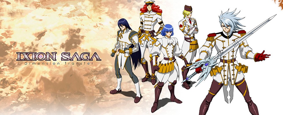 Ixion Saga: Dimension Transfer / Иксион Сага: Пространственный переход