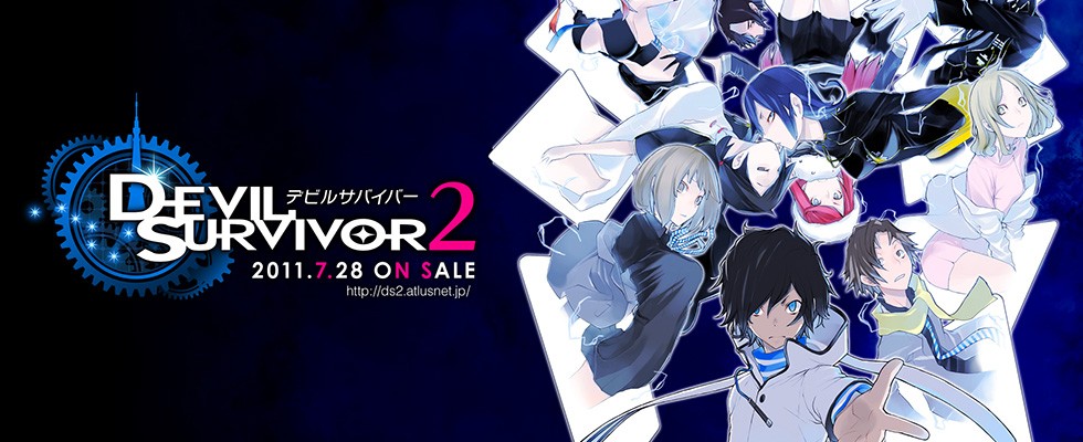 Devil Survivor 2 The Animation / Выжившие среди демонов 2