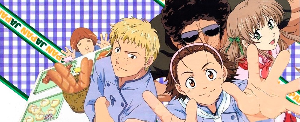 Yakitate!! Japan / Японская свежая выпечка