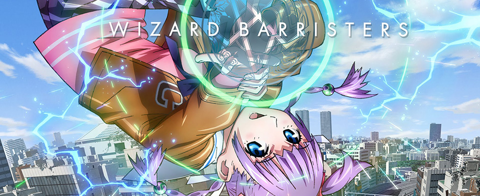 Wizard Barristers: Benmashi Cecil / Маги в законе: Адвокат Сесиль