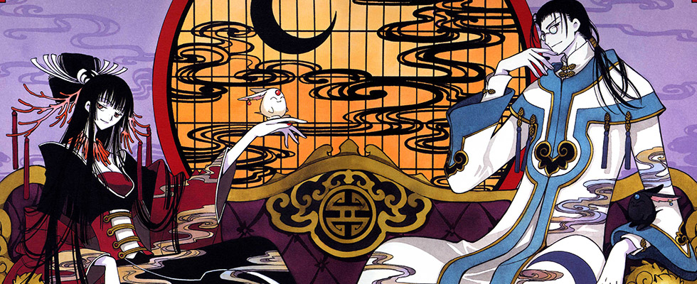 xxxHOLiC / Триплексоголик