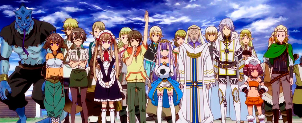 Outbreak Company / Мятежная Компания