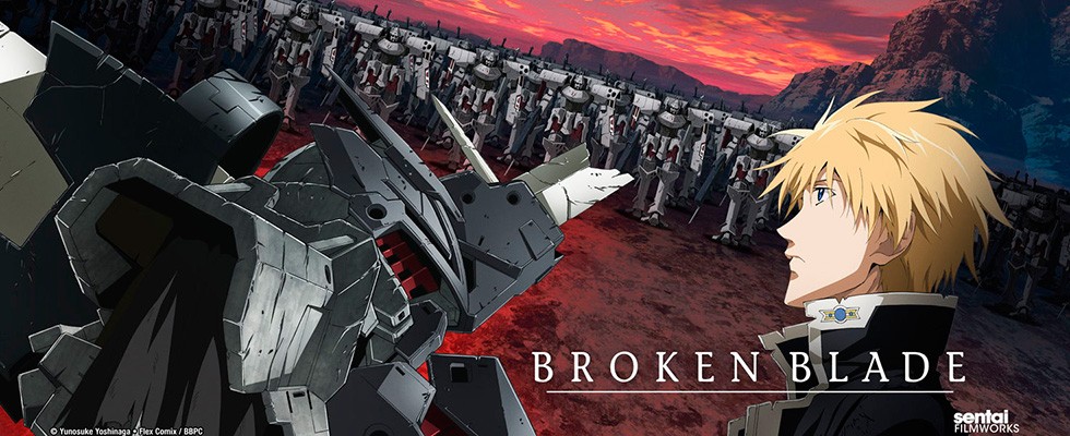 Break Blade / Broken Blade / Сломанный Меч