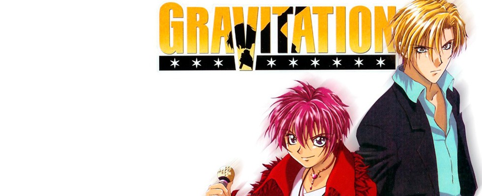 Gravitation \ Гравитация