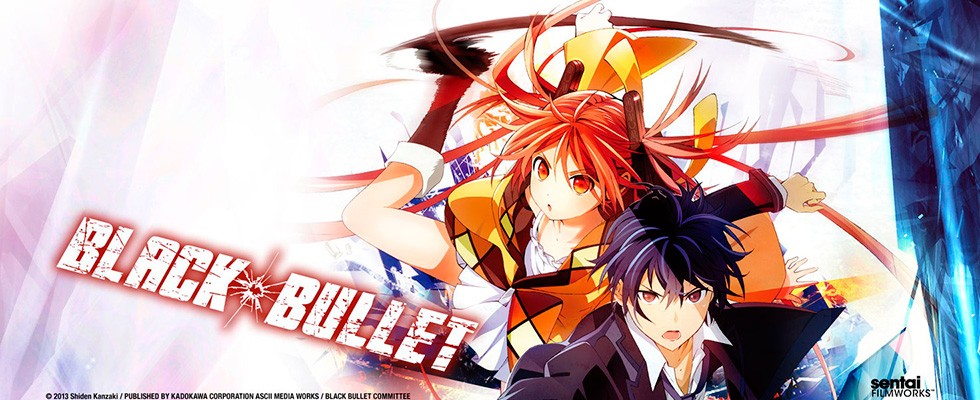 Black Bullet / Черная пуля / შავი ტყვია