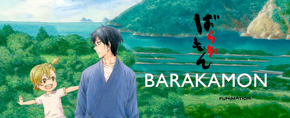 Barakamon / Баракамон / ბარაკამონ