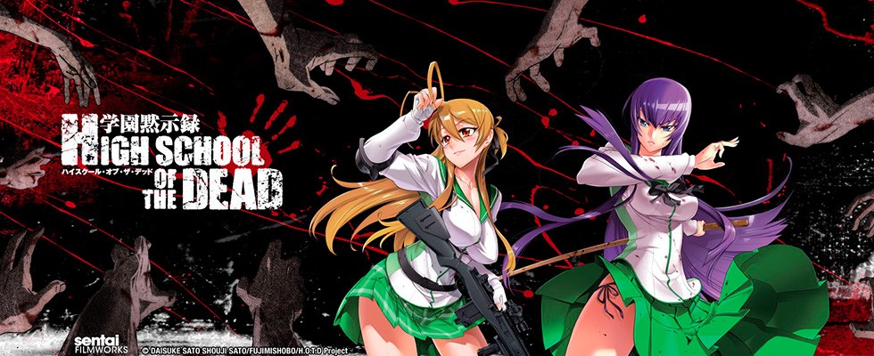 High School of the Dead / Школа Мертвецов / მომაკვდავთა სკოლა