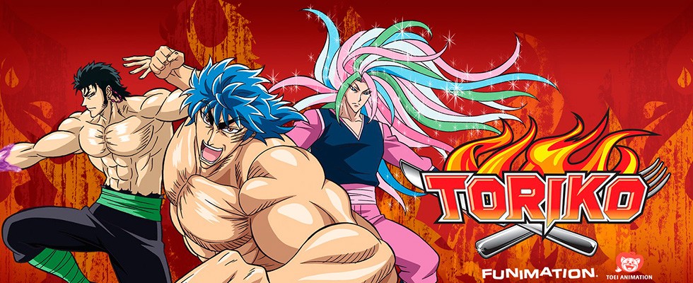 Toriko / Торико / ტორიკო
