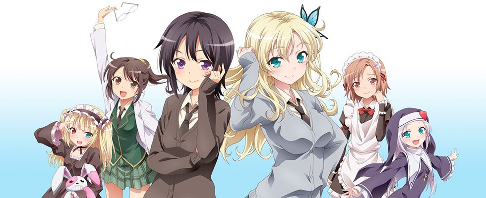 Haganai / Boku wa Tomodachi ga Sukunai / У меня мало друзей / მეგობართა კლუბი