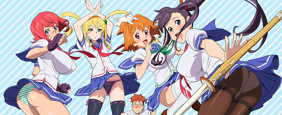 Maken-ki! / Макен-ки! / მაკენ-კი!