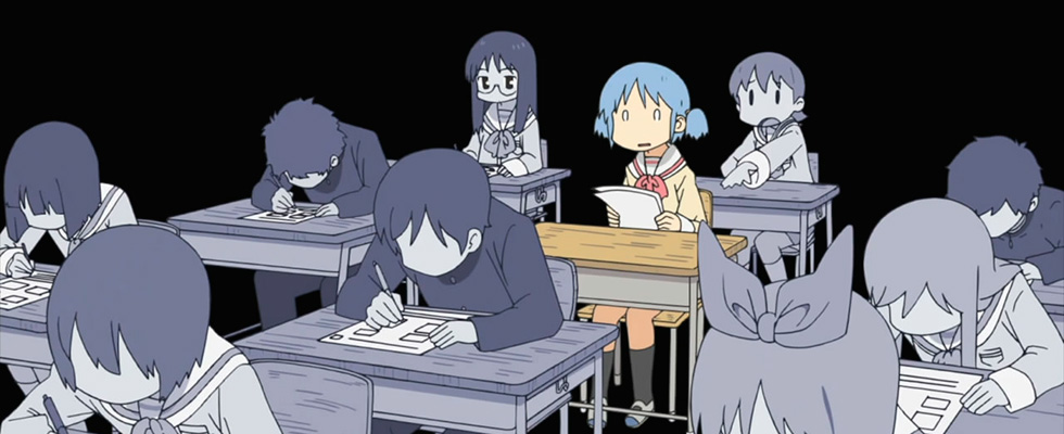 Nichijou / My Ordinary Life / Мелочи Жизни / ცხოვრებისეული წვრილმანები